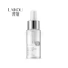 Laikou Switzerland Niacinamide serum